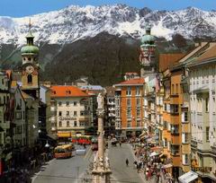 Экскурсионные туры в Австрию