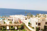 Continental Plaza Beach Sharm el Sheikh 5*